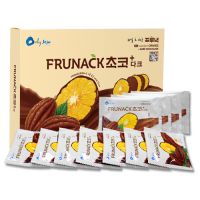 Jeju Prunack tangerine chips. Prunack chocolate.