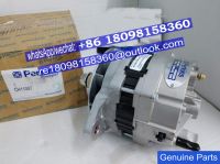 CH11087 Perkins Alternator for 2200 series diesel engine parts/generator parts