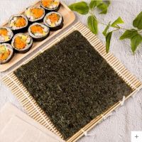 JEONGDAM Roasted Seaweed 10sheets (22g)