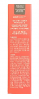 HOT SORRY Age Solution Whitening Multi Balm 10g