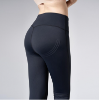 Ms. Kelly Hip-up Leggings