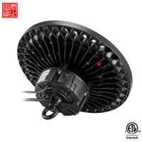 UFO HIGH BAY LIGHT