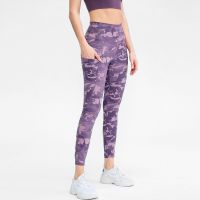 Printing Legging for Yoga, Sports and Fitness