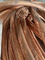 copper wire scrap 