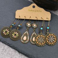 Bohemian tassel multi earrings - HQEF-1642
