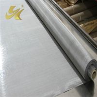 Stainless Steel Woven Wire Mesh