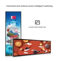 Digital Signage Advertising Display Stretched Bar Ultra Wide Screen for Supermarket Advertisement