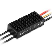 50V 80A drone motor controller