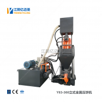 Y83-360L Hydraulic briquetting press machine for metal shaving chips