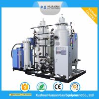 High Purity Oxygen/Nitrogen Plant
