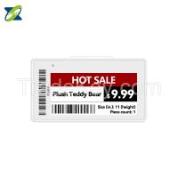 Suny 2.13inch Electronic Shelf Label for retail stores