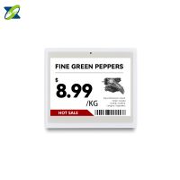 Suny 4.20inch 2.4GHz Electronic Shelf Label for retail stores