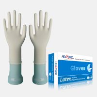 High Quality Small Size Lightly Powdered Disposable Latex Examination Gloves