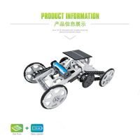 Hot Sale solar energy electric toy car construction toys vehicles climbing car toy