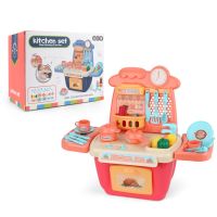 Kitchen Toy Sets