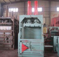 vertical type waste paper baler