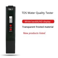 2021 New Design TDS Meter with Backlight PPM Meter Hold