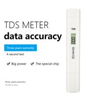 Digital TDS Meter Price Tester Accurate Water Sensor Factory Sale