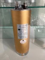 Customized AKMJYS High-end Filter Capacitor (Cylindrical) for Civil Power Distribution