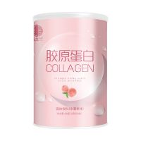 Collagen solid drink