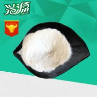 Collagen raw materials wholesale