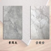 Stone plastic wallboard