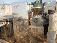 50B universal crusher