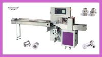 hardware pillow automatic packaging machine