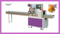 food pillow packing machine