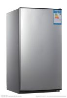 100L MINI SINGLE ROOM REFRIGERATOR NIMBUS