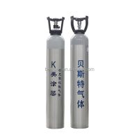 Factory Welding Chinese Manufacture Cylinder High Purity Pure Argon Gas