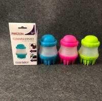 PWEZON Pet Brush Easy to Clean Bath Brush