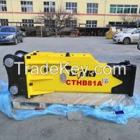 Box Silence type hydraulic breaker