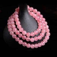 Africa Rose Quartz Bracelet