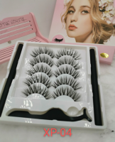 5 pairs synthetic eyelashes different style+2 eyeliner+1 tweezer, support need for 2years