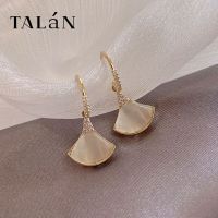 Twist earrings are a small number of design earrings