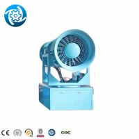 mist cannon truck fog cannon dust suppression machine