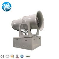 mist cannon truck fog cannon dust suppression machine