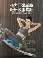 Xu Liya fitness equipment abdominal training
