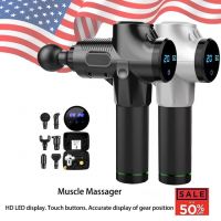 Xu liya muscle massager fitness equipment