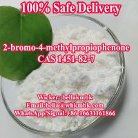 China CAS 1451-82-7 2-Bromo-4-Methylpropiophenon with safe delivery