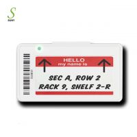 Suny 2.13 inch Supermarket Electronic Price Tag Esl Label Store Esl Digital Price Tag Electronic Shelf Label