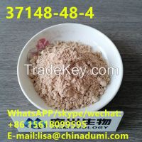 CAS 37148-48-4  4-Amino-3, 5-dichloroacetophenone