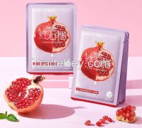 Red pomegrante lactic acid bacteria brighten mask