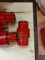 Swivel Joint