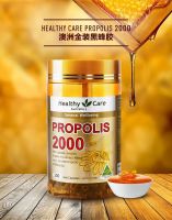 propolis