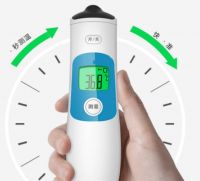 Senior health intelligent electronic infrared measuring temperature thermometer