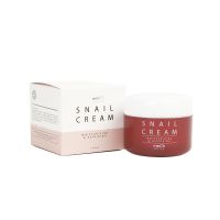 Medb Daily Cream - Anti Wrinkle Series (snail, Collagen, Cica)