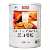 Elegant sugar-free sugar-free protein powder