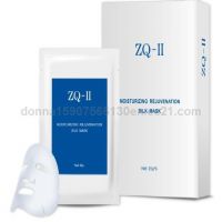 YINGER ZQ-II Moisturizing  Silk Mask